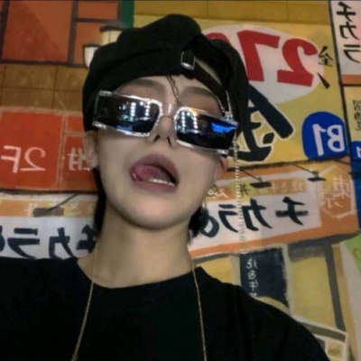 兽设毛发绘画实用教程兽圈群